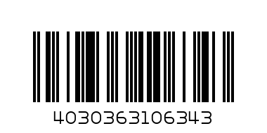 НОЖИЦА - 82645 - Ergo 4,5" - Баркод: 4030363106343