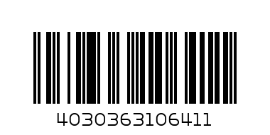 НОЖИЦА 5,5 PRE STYLE ERGO - Баркод: 4030363106411