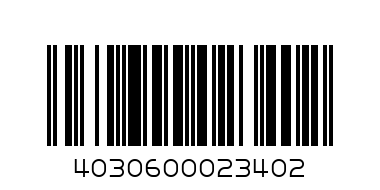 DAVIDOFF CLASIC - Баркод: 4030600023402