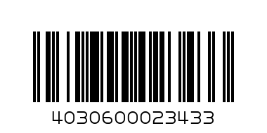 DAVIDOFF GOLD - Баркод: 4030600023433
