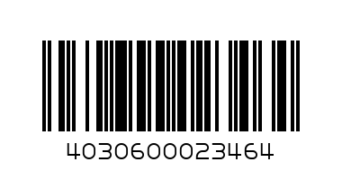 Davidoff Munt - Баркод: 4030600023464