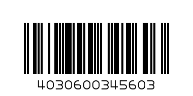Davidoff ssl - Баркод: 4030600345603
