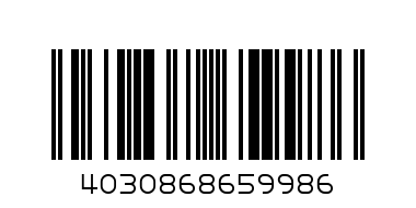 8022/720 ШАПКА - Баркод: 4030868659986