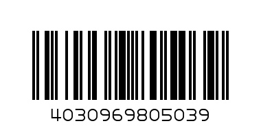 Centrum лепило сухо 9 g -80503 - Баркод: 4030969805039