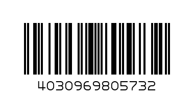 CENTRUM КНИЖКА ЗА ОЦВЕТЯВАНЕ 60стр 245мм285мм CAPYBARA 80573 - Баркод: 4030969805732