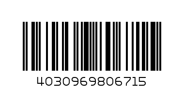 ЛАСТИЦИ 100 g, ЦВЕТНИ, Ф 40 - Баркод: 4030969806715