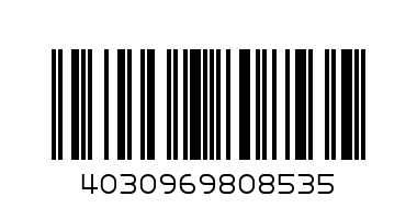 NEБАДЖ PVC ТВЪРД + ЩИПКА - Баркод: 4030969808535