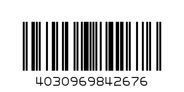 CENTRUM МОЛИВИ 6ЦВ.PIRATE ДЪЛГ - Баркод: 4030969842676