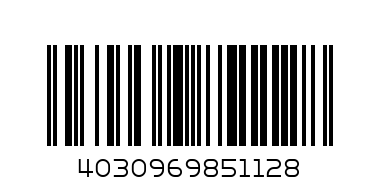 CENTRUM ПОДЛОЖКА БЮРО А3 85112 - Баркод: 4030969851128