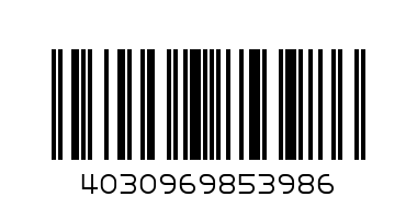 CENTRUM ЧЕТКА КРЪГЛА №8 85398 - Баркод: 4030969853986