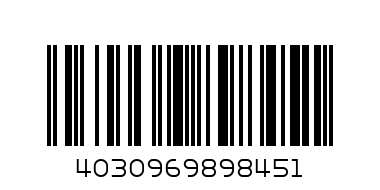 CENTRUM НЕСЕСЕР 1 ЦИП ПРАЗЕН С ОЧИЧКИ 89845 - Баркод: 4030969898451