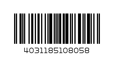 Ролка обтягаща 531 0063 10 0-N805 - Баркод: 4031185108058