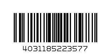 702357 лагер задна главина - Баркод: 4031185223577