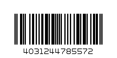 Храна за кърмачета "Humana" 2 / 5572 - Баркод: 4031244785572