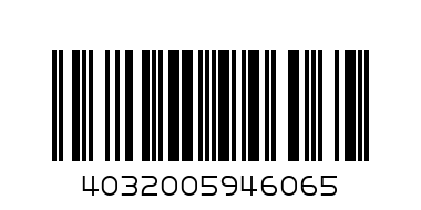 Тонер касета Canon CEXV33 - Баркод: 4032005946065