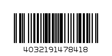 Автомат XLC QR-L02 - Баркод: 4032191478418