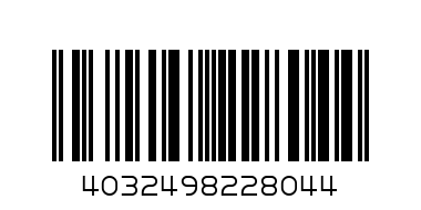 FUN0022804 Лепяща се отливка "THE BOSS NUDE" 18 см. - Баркод: 4032498228044