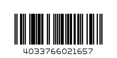 ПОВОД МИНИ ЧЕРВЕН 10/120СМ NOBBY - Баркод: 4033766021657