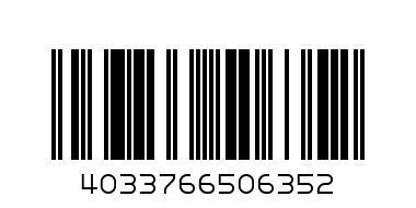 коледна шапка играчка - Баркод: 4033766506352