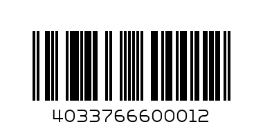 FLY-DISC СВЕТЕЩО 22.5 см  ЖЪЛТО - Баркод: 4033766600012