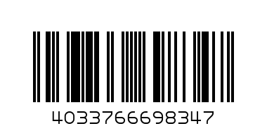 ХИПО - Баркод: 4033766698347