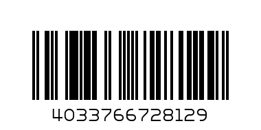 Nobby хранилка мет 450 мл - Баркод: 4033766728129