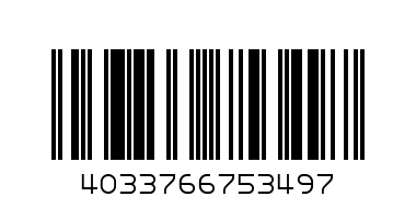 Намордник 3 - Баркод: 4033766753497