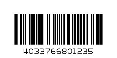 МИШКА ДЪЛГОКОСМЕСТА 15СМ - Баркод: 4033766801235