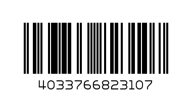 КЕРАМЧНА КУПА ЖЪЛТА 15x6см0.55л NOBBY - Баркод: 4033766823107