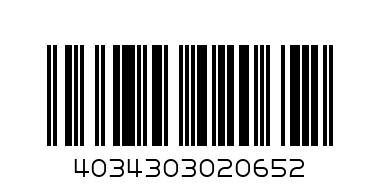 флаш памет 32 GB PREMIUM LINE - Баркод: 4034303020652