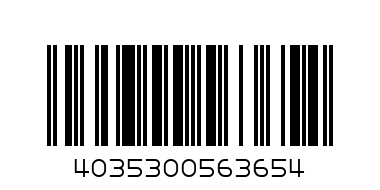 Свредло за стъкло 8mm COX - Баркод: 4035300563654