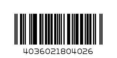 ГРЕС MANNOL 8402 EP-1 UNIVERSAL ESTER (ЖЪЛТА) 18 КГ - Баркод: 4036021804026