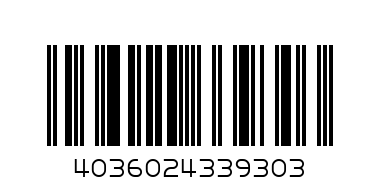 ФЕРРО ПУРИЧКИ С ЯГОДА - Баркод: 4036024339303