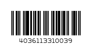 Касичка варел Хайде да се изгубим - Баркод: 4036113310039