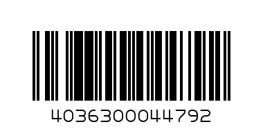 ПРЯСНО МЛЯКО/МИЛ РАМ/-0.5Л.-ЯГОДА - Баркод: 4036300044792