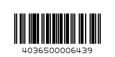 Прясно Мляко УХТ 1.5% - Баркод: 4036500006439