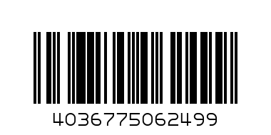ЛЕПИЛО СУХО Of P 10гр - Баркод: 4036775062499