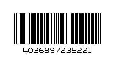 PERFECTO DOG КОНС ГОВЕЖДО 400ГР - Баркод: 4036897235221