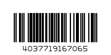 Бонбони Дропс 175гр - Баркод: 4037719167065