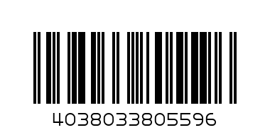 Princess Лак за нокти дуо - Снежанка и Пепеляшка 1580559 - Баркод: 4038033805596