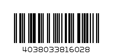 Молив за устни 81602E - Баркод: 4038033816028