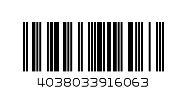 Сенки за очи  промоция      1.00 - Баркод: 4038033916063