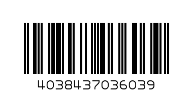 Комбиниран уред - пасатор, миксер и чопър CASO 3603 HB 1000 - Баркод: 4038437036039