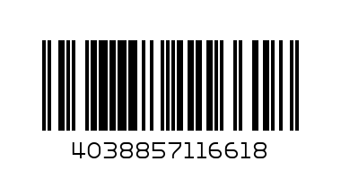 БИО БОНБОНИ ЖЕЛИРАНИ 0.100ГР. - Баркод: 4038857116618