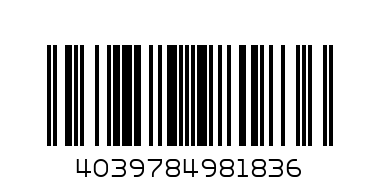 WD 5 P Premium - Баркод: 4039784981836