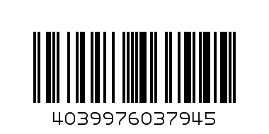 Ножица за PP/PVC тръби 42мм REMS - Баркод: 4039976037945