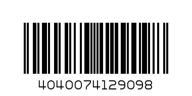 ТАМПОН - Баркод: 4040074129098