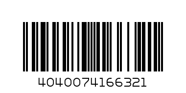 ТАМПОН НОСАЧ - Баркод: 4040074166321