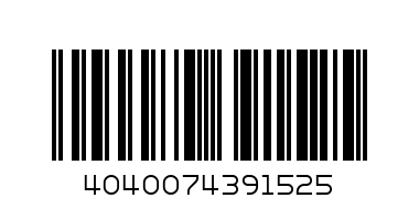 ОПОРЕН ЛАГЕР MEYLE /300 261 2911/21142 - Баркод: 4040074391525