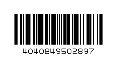 КАБЕЛ USB УДЪЛЖИТЕЛ 5М - Баркод: 4040849502897